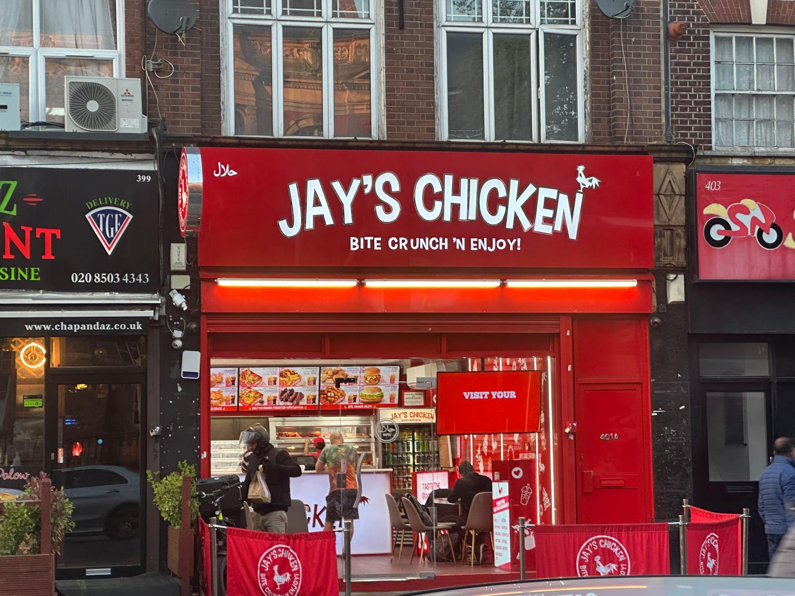 Barking Road (East Ham) photo 7