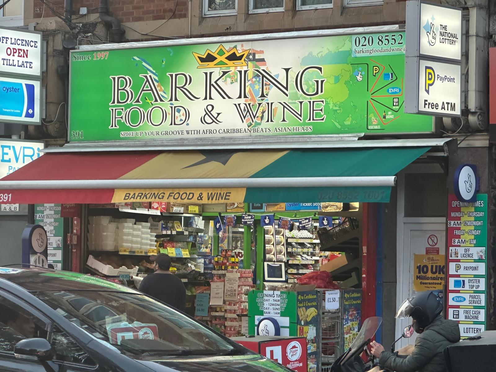Barking Road (East Ham) photo 8