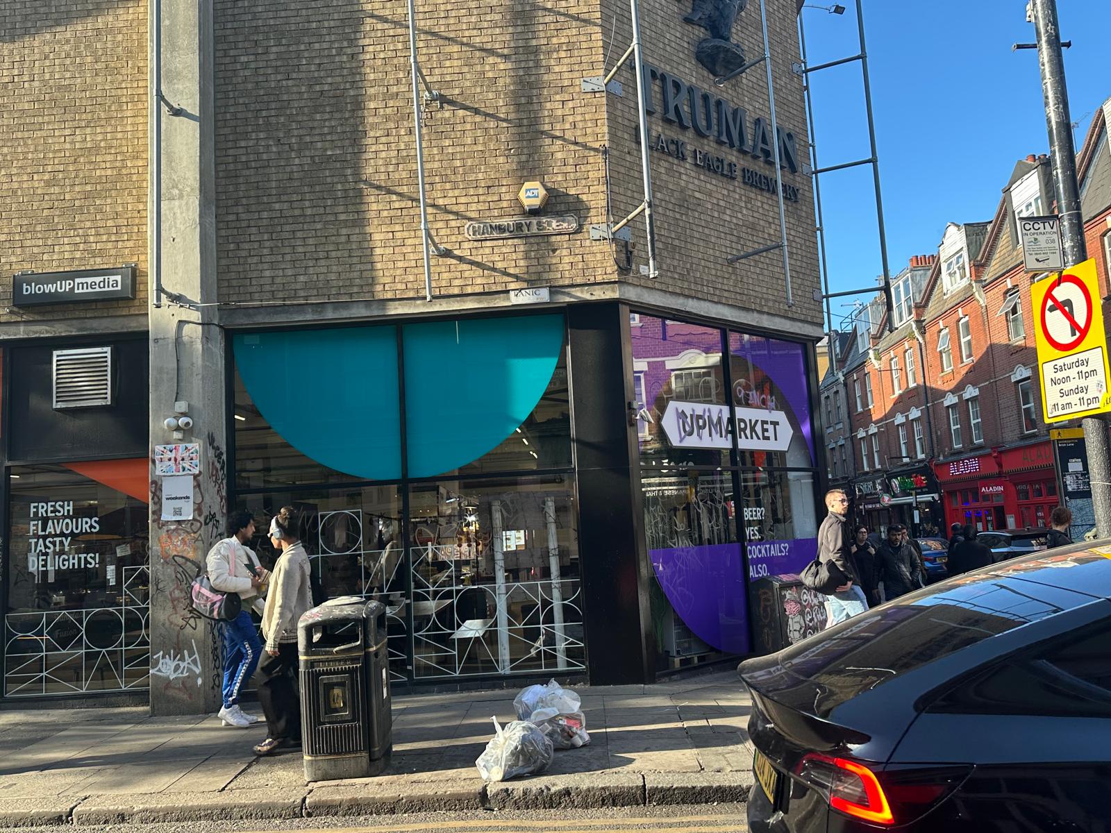 Shoreditch / BOXPARK photo 2