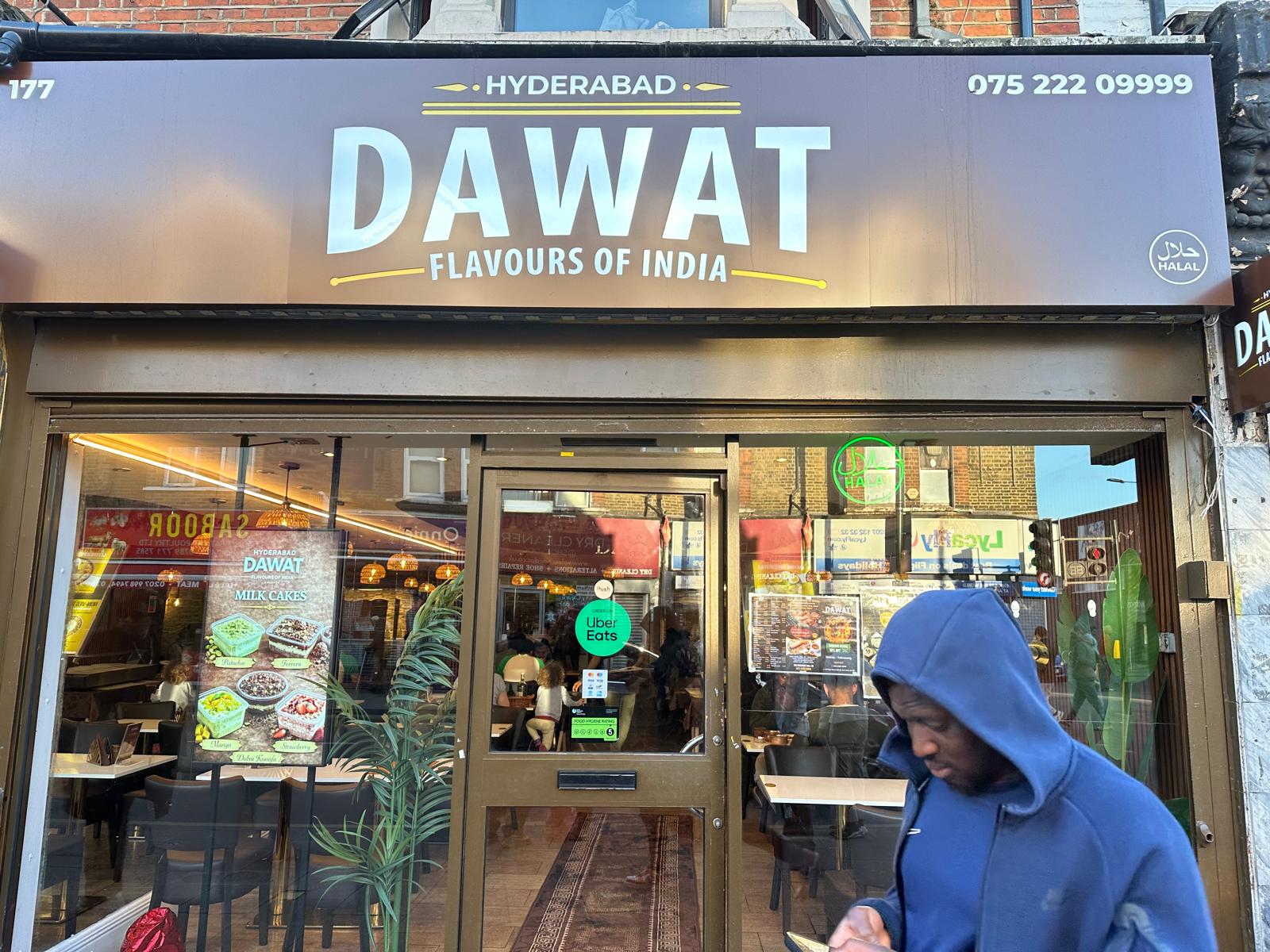 East Ham Town Centre photo 9