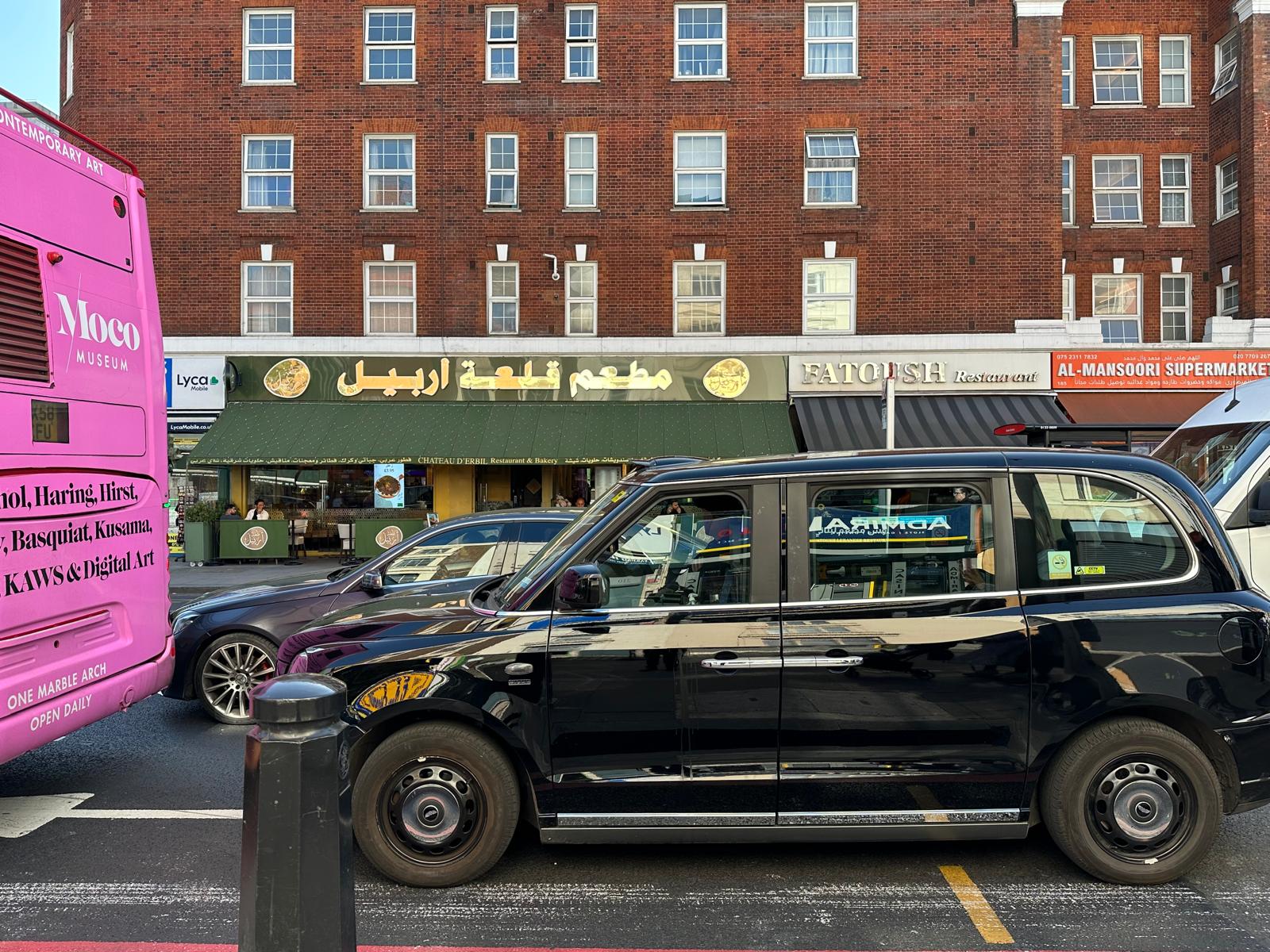 Edgware Road Arabian Food Hub photo 6