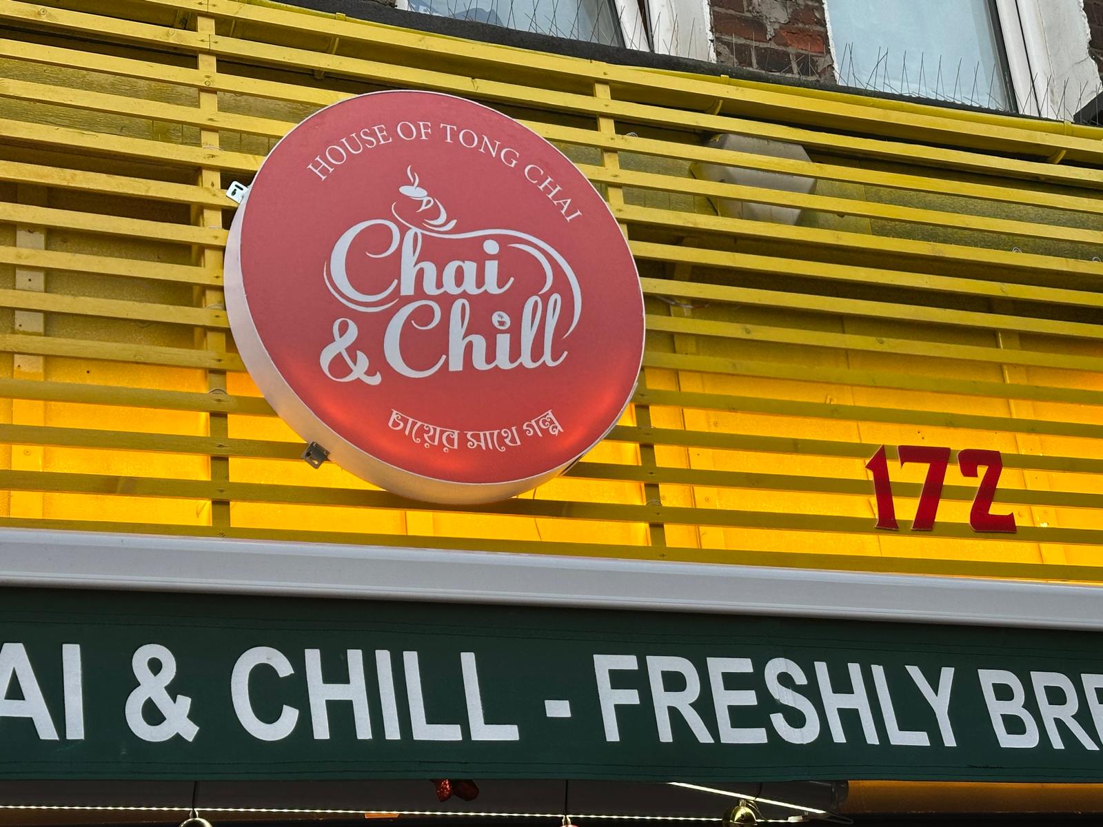 High Street North (East Ham) photo 3