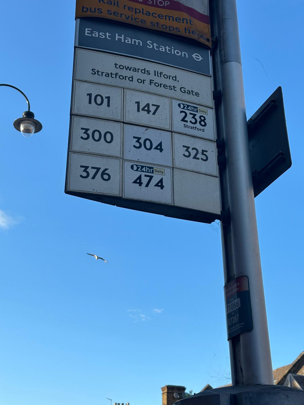 High Street North (East Ham) photo 8