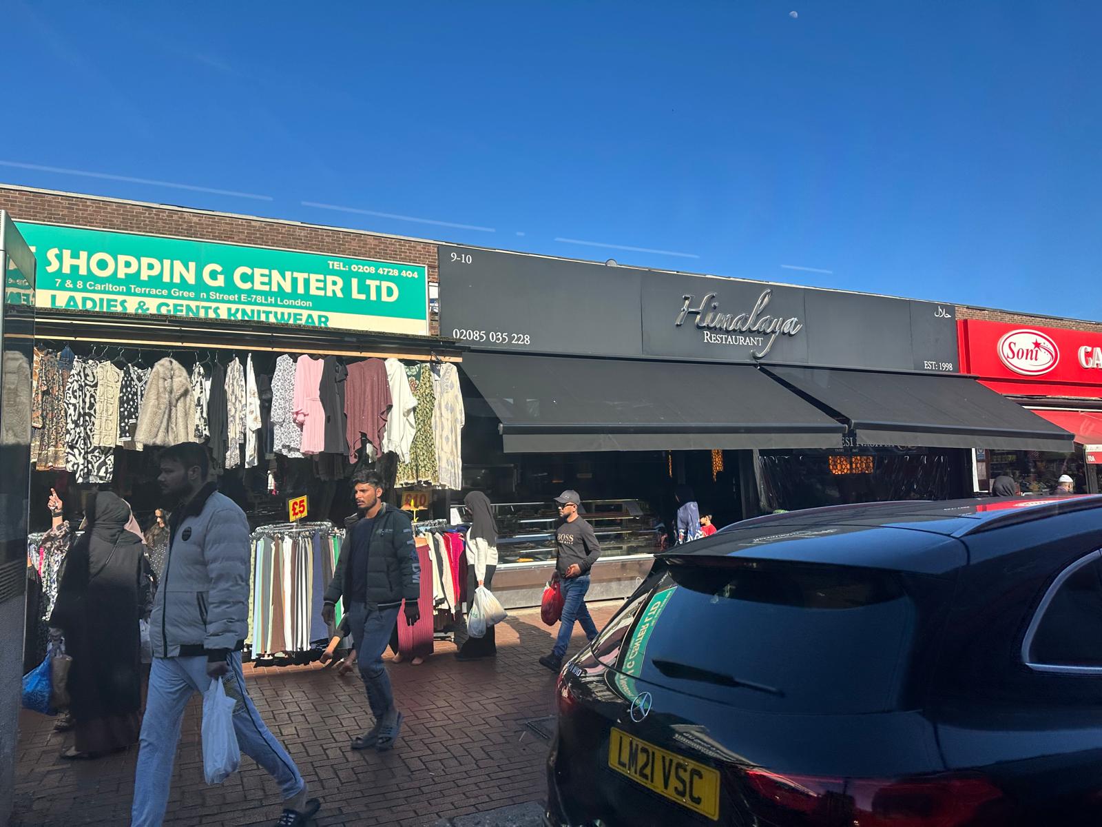 London Street Food photo 7