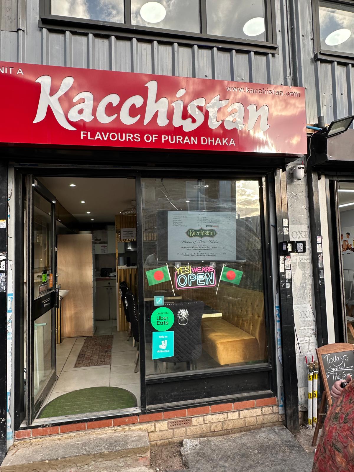 Green Street / Plashet Road photo 1