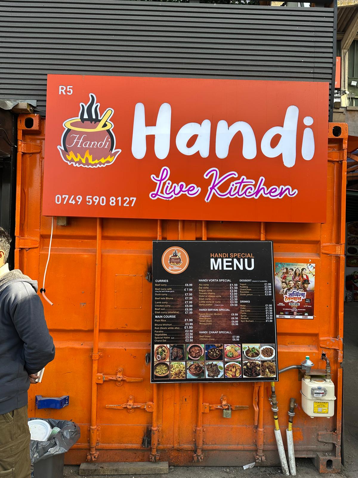 Green Street / Plashet Road photo 14