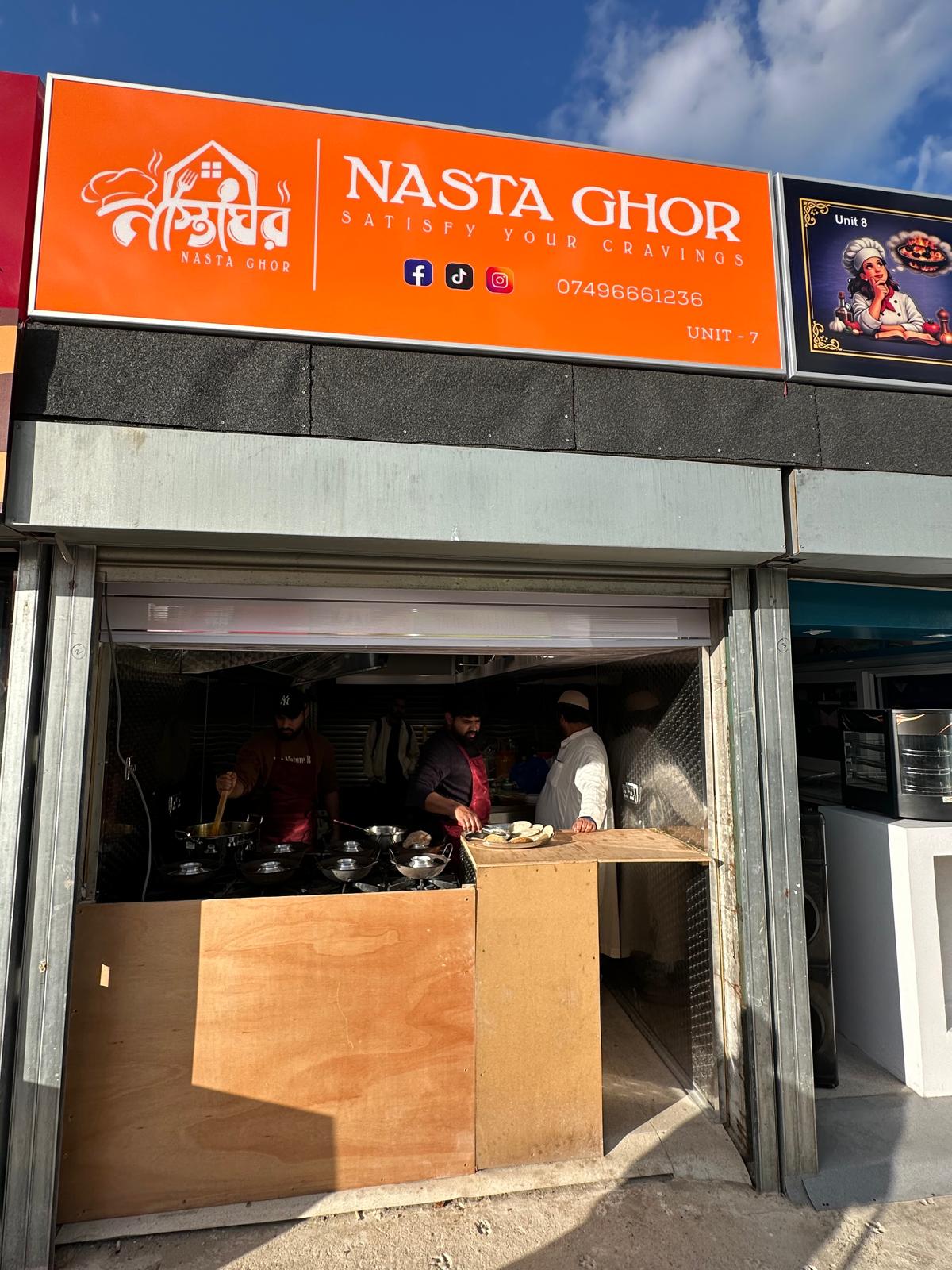 Green Street / Plashet Road photo 18