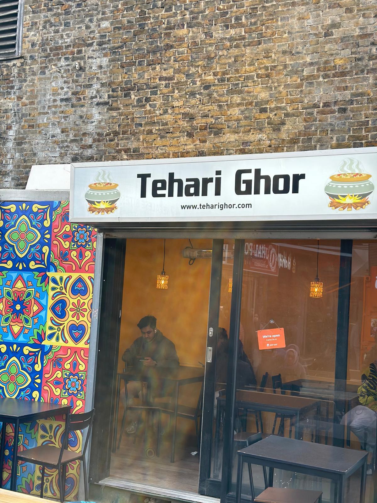 Green Street / Plashet Road photo 19