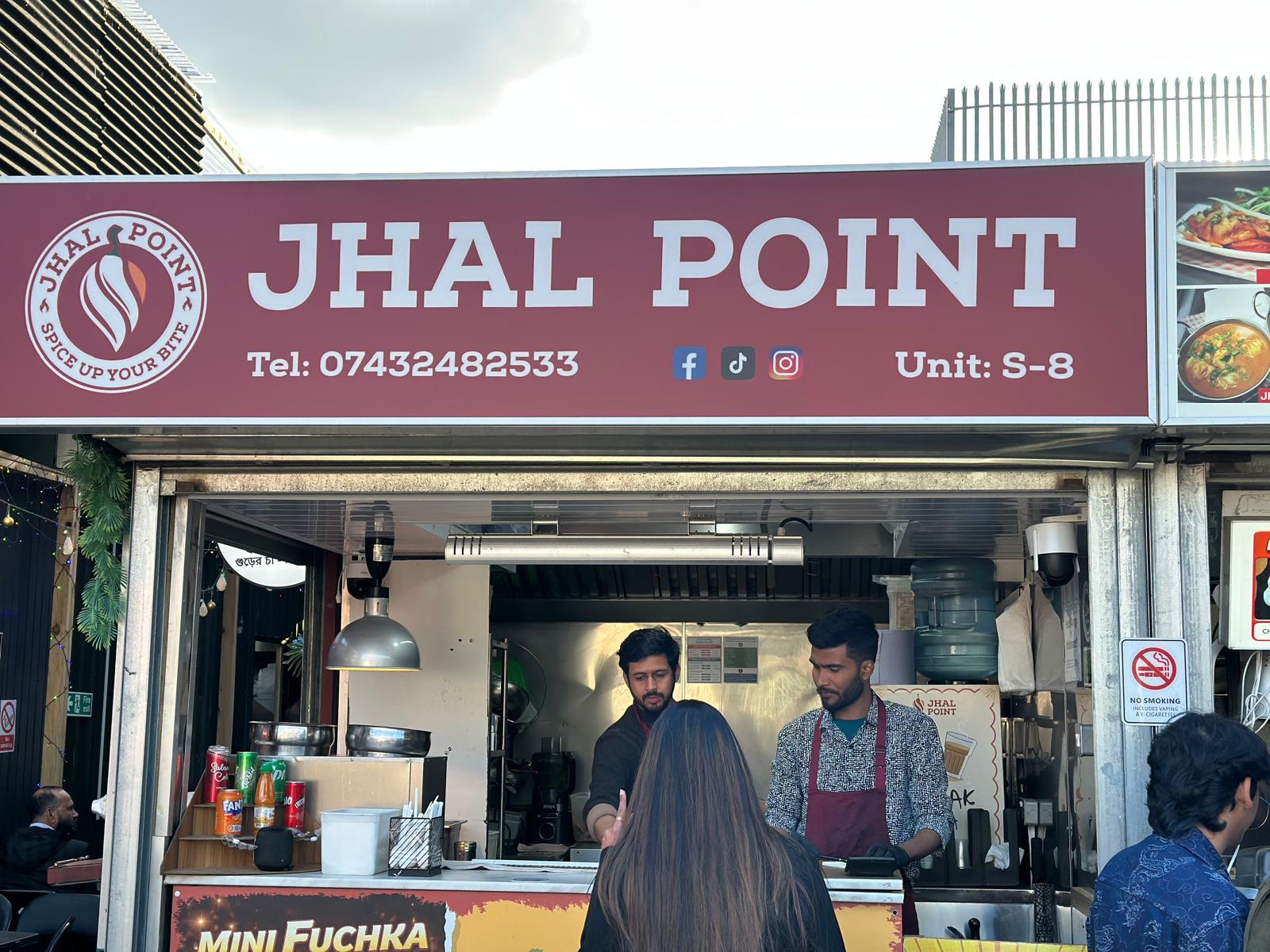 Green Street / Plashet Road photo 2