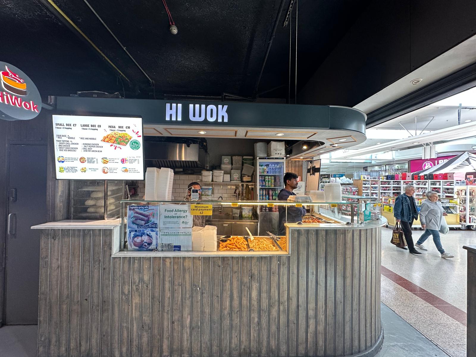 Stratford Centre Food Court photo 3