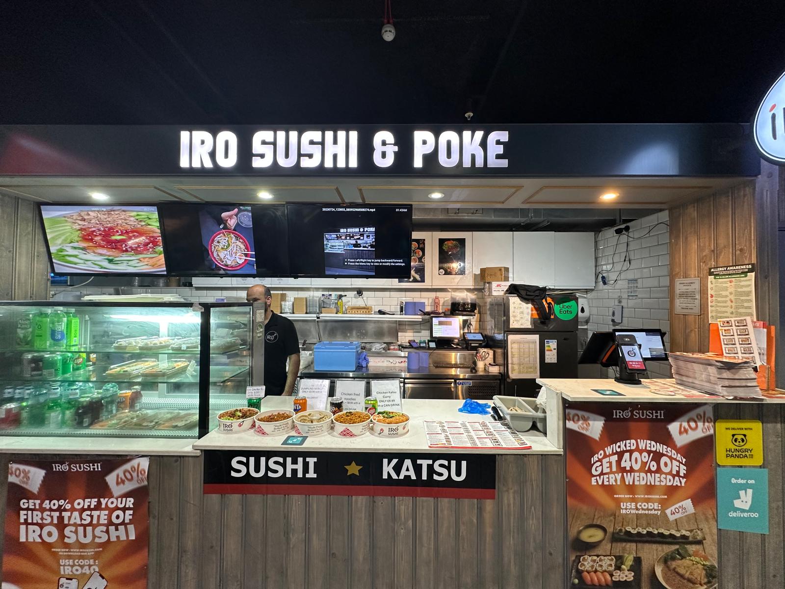 Stratford Centre Food Court photo 5